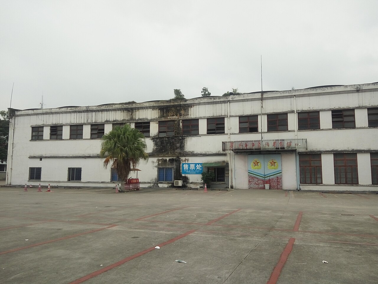 黄埔军校旧址（长洲岛）